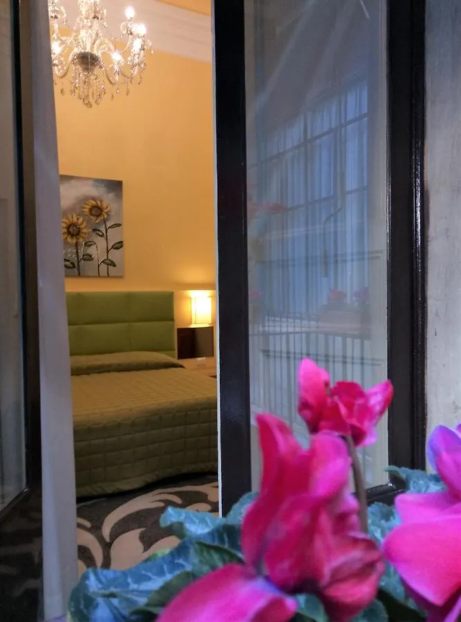 Moonlight Hotel&Suites Catania 3*,  Italy