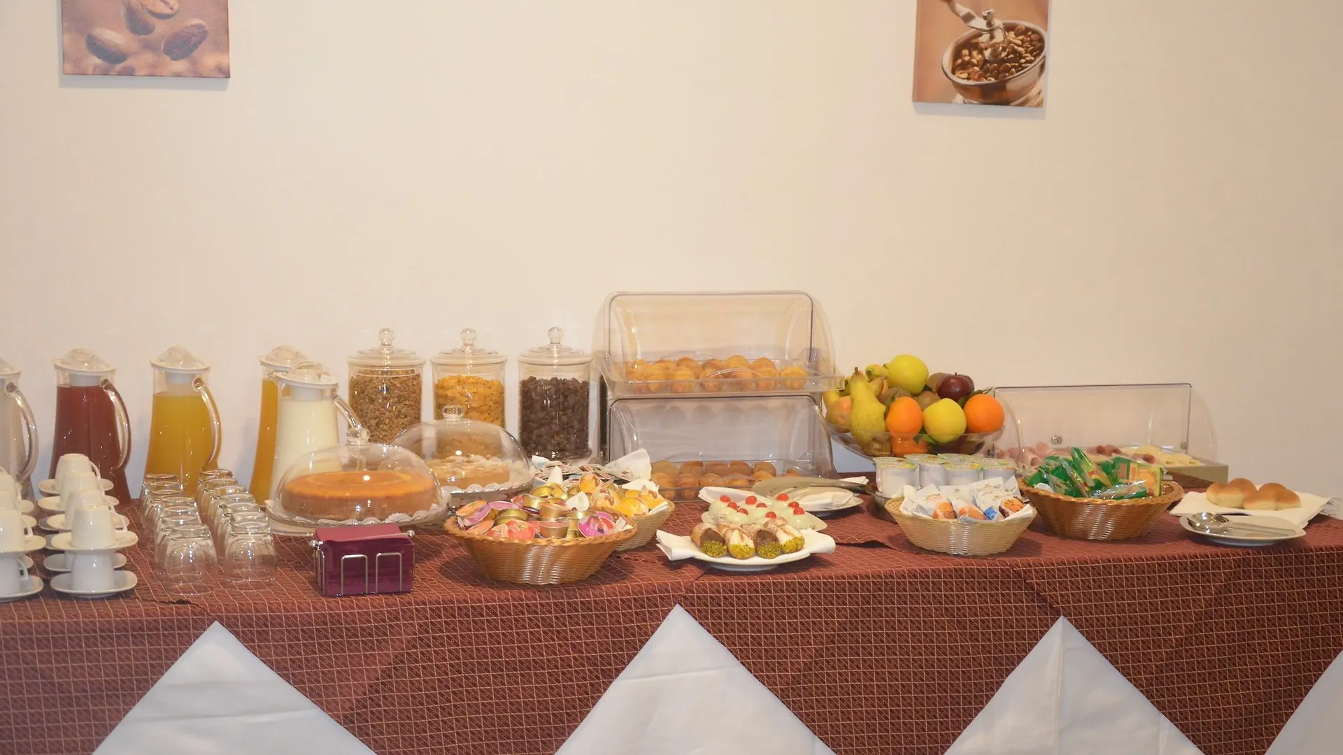 Moonlight Hotel&Suites Catânia 3*,